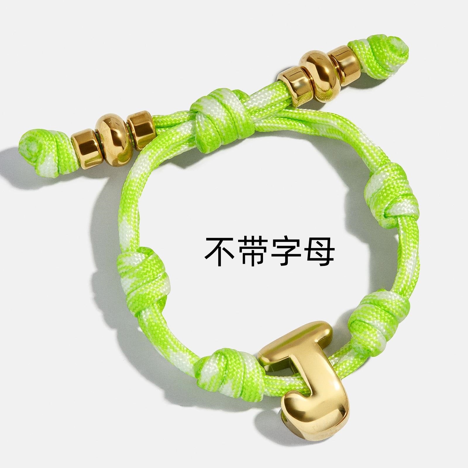 Wholesale Colorful Braided Rope Bracelet Colorful Beaded Love Pendant Buckle Bracelet