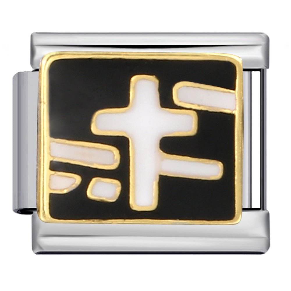 Wholesale Italian Charm Bracelet 9mm DIY Splicing Removable Black Gold Plated Oil Drop Cartoon Stainless Steel Composable Bracelet