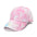 Wholesale baseball cap sunshade tie-dyed baseball cap
