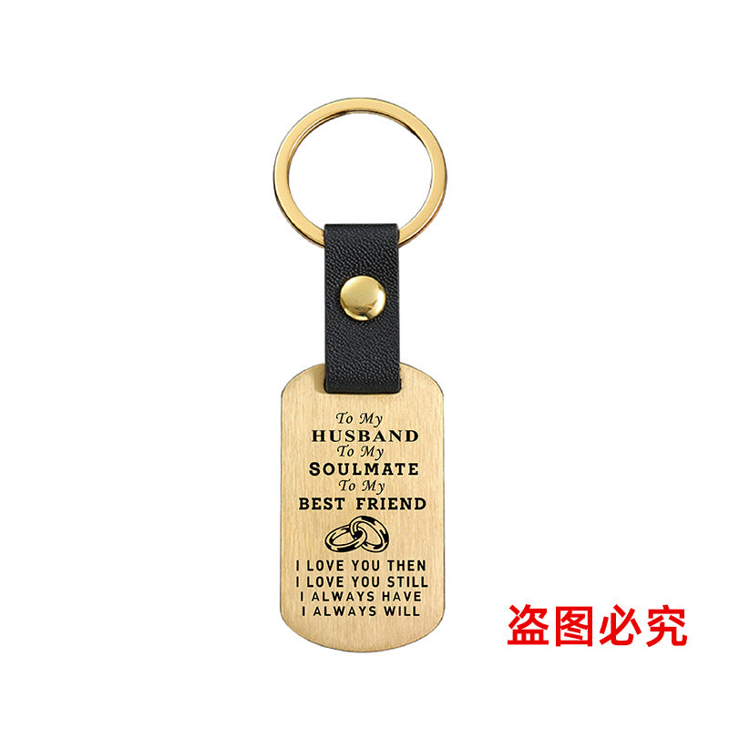 Wholesale Valentine's Day Metal Leather Keychains ACC-KC-GangGu026