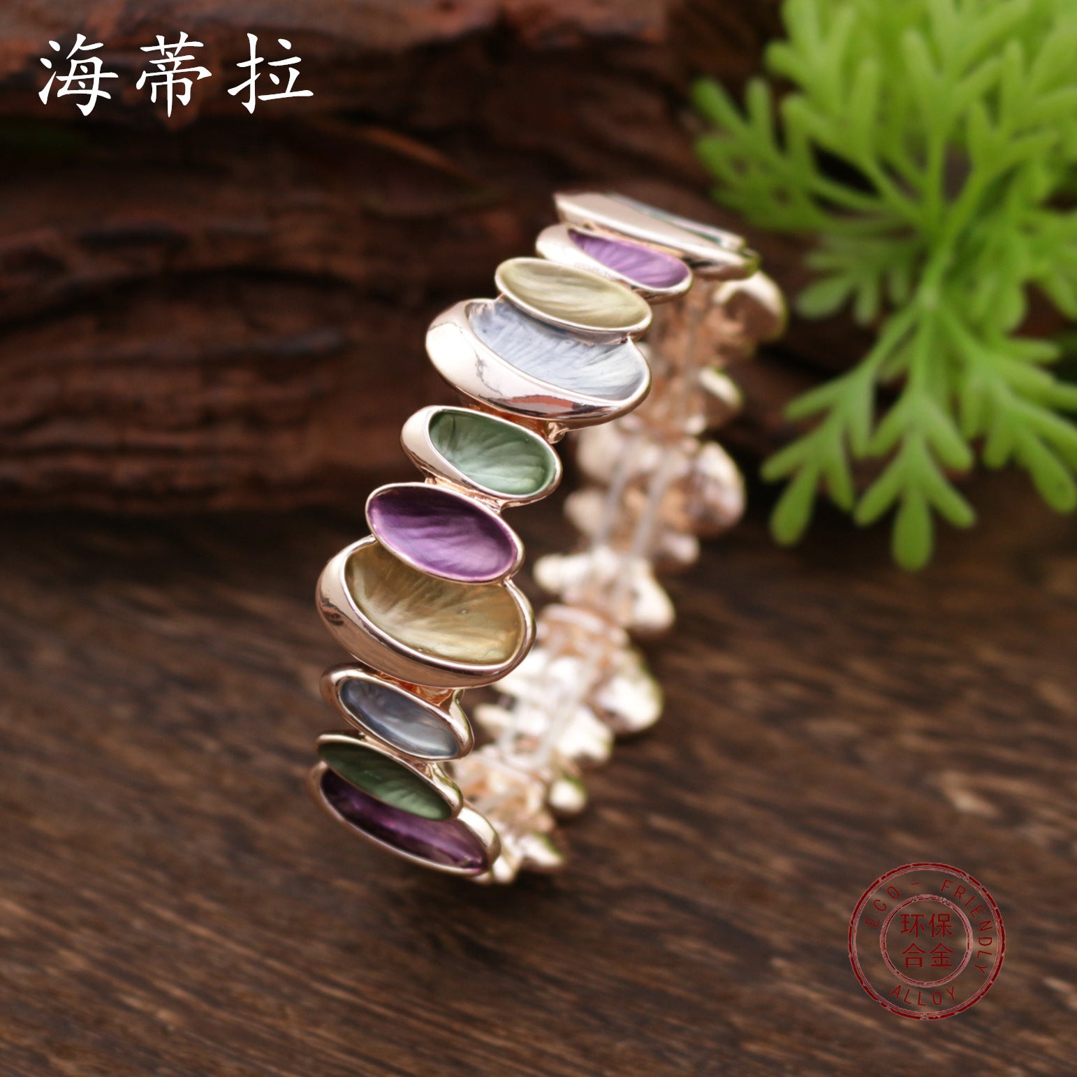 Wholesale  irregular color petal stitching elastic bracelet