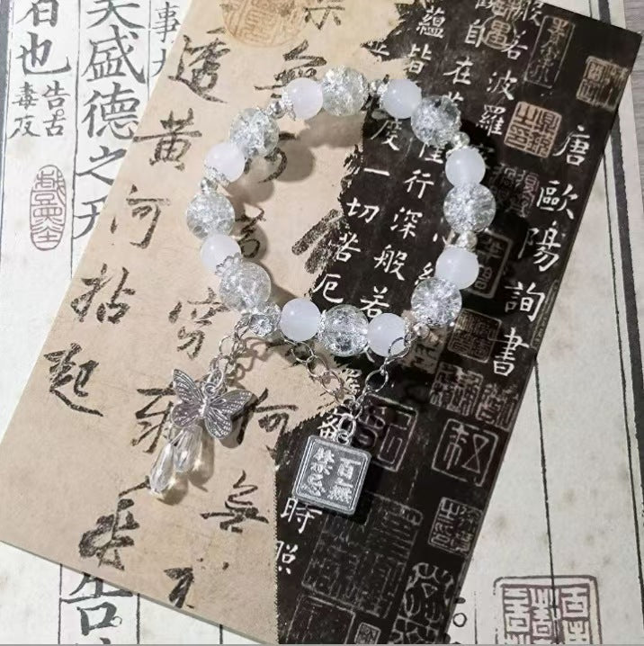 Wholesale Hand-Beaded Acrylic Contion Bracelet - Trendy Fashion Accessory for Everyday Wear,  Gift for