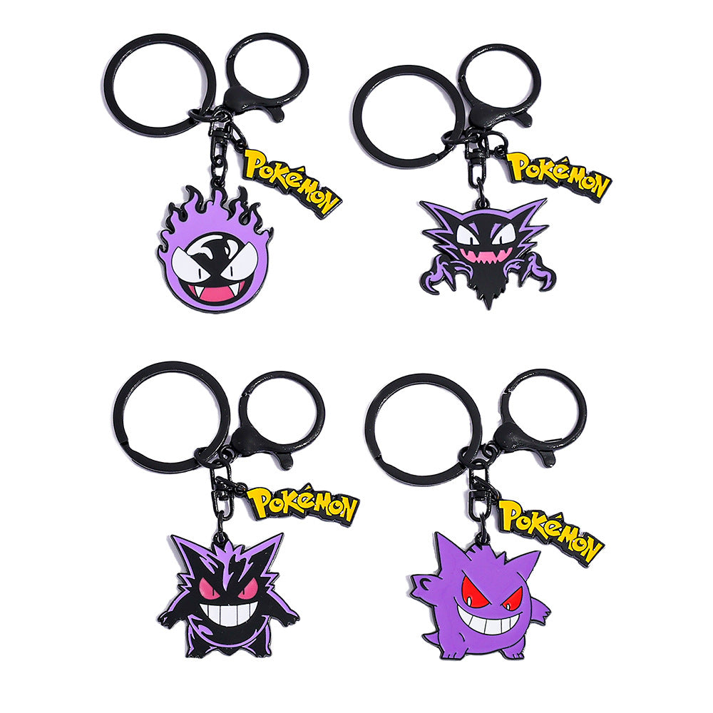 Wholesale cute Keychain cartoon Keychain ACCVIP