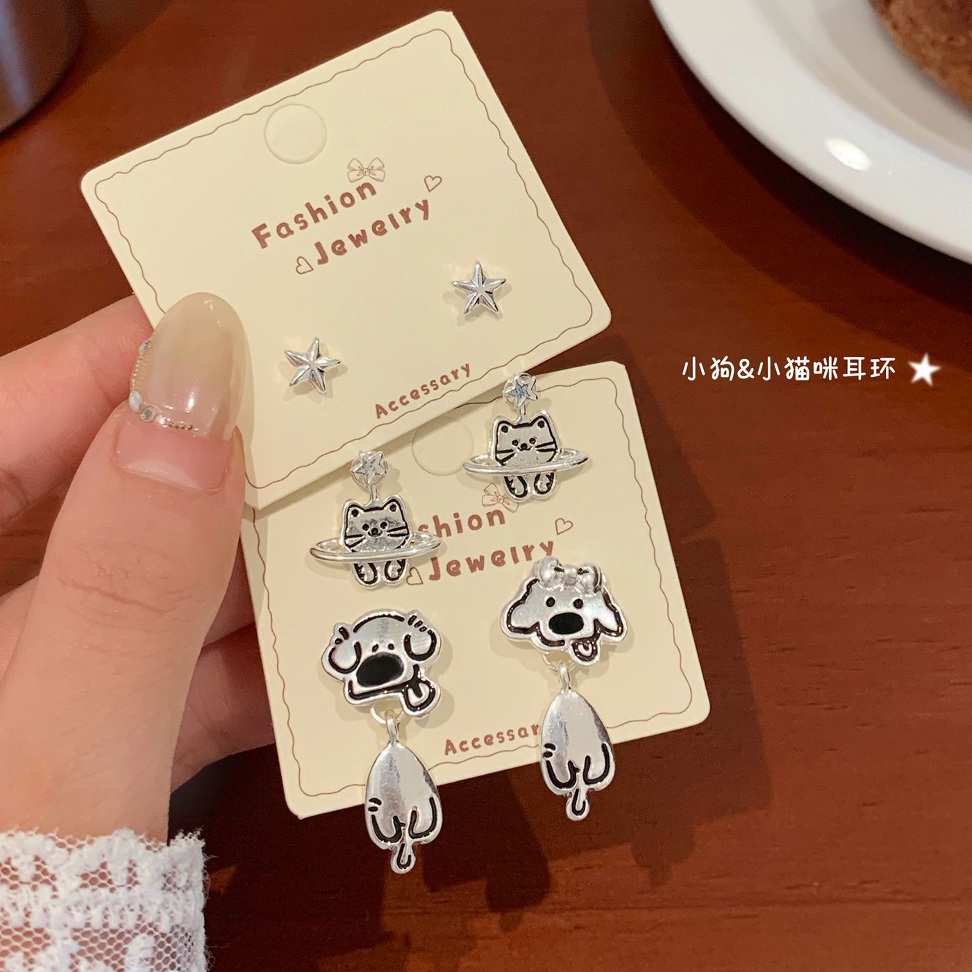 Wholesale Cartoon cute star line puppy cat earrings female silver needle design sweet earrings