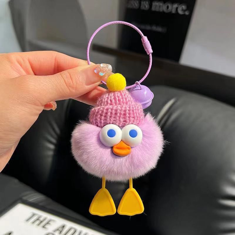 Wholesale Cute Plush Duck Keychains ACC-KC-Chengx002