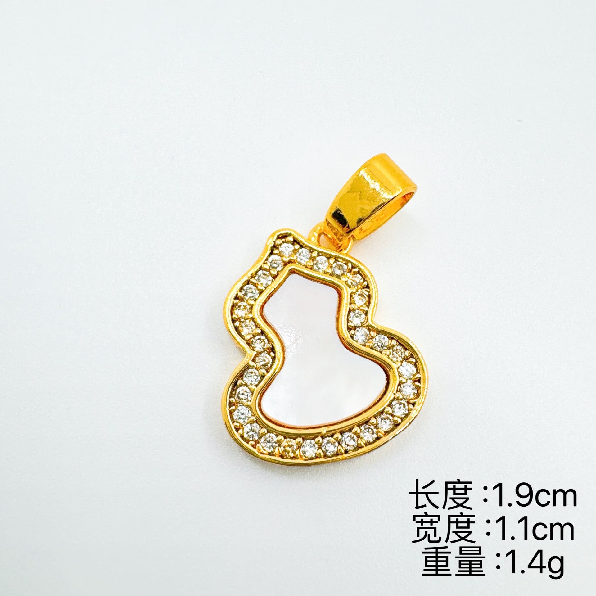 Wholesale Gold Plated Mother-of-Pearl Pendant Necklace Elegant Ins Style Women' s Layering Jewelry