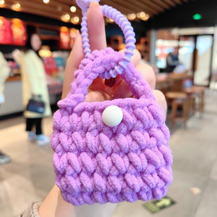 Wholesale Yarn Coin Purse Keychain Lanyard Keychain Keychain Wallet ACC-KC-AiLe001