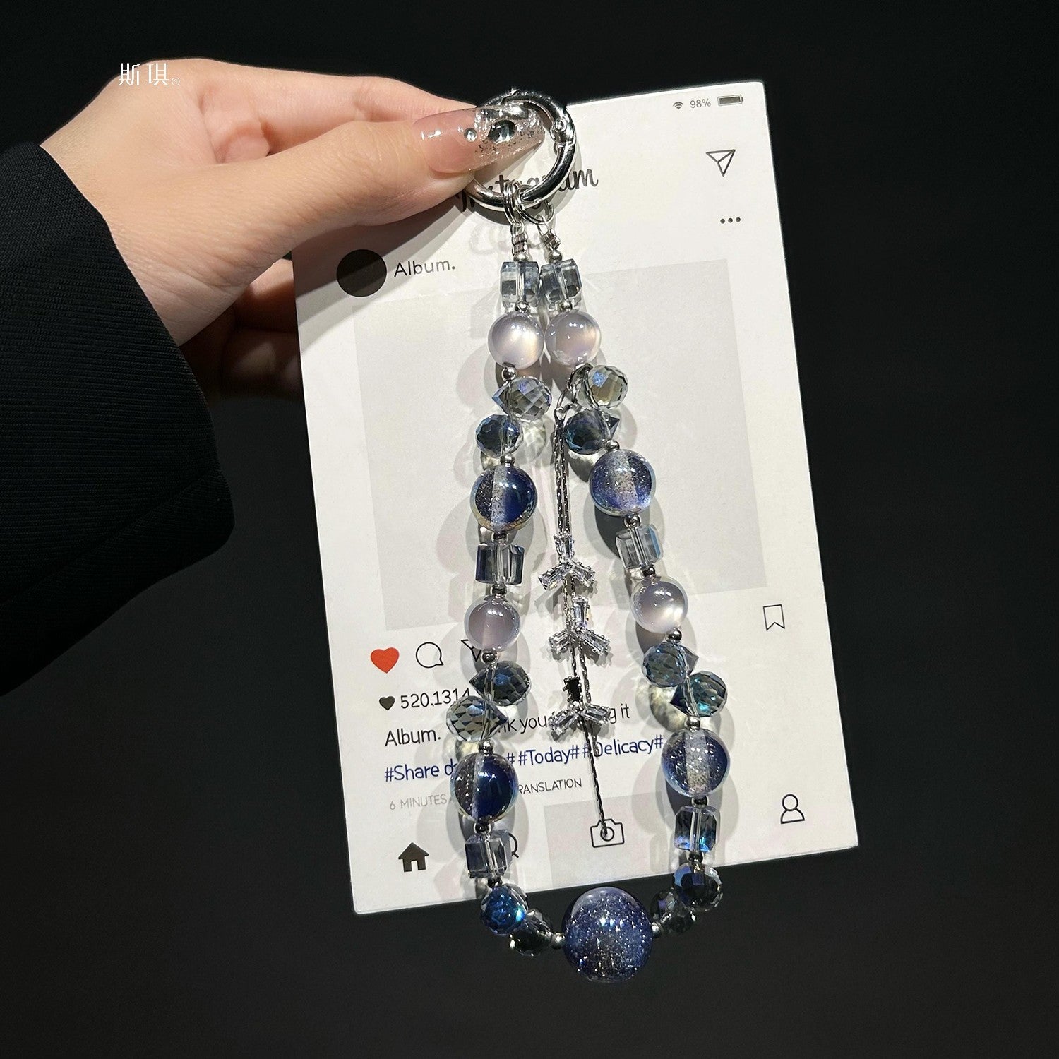 Wholesale Crystal Star Bead Lanyard Bead Keychain