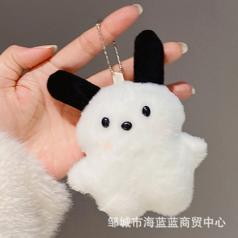 Wholesale Cute Plush Doll Cartoon Keychains