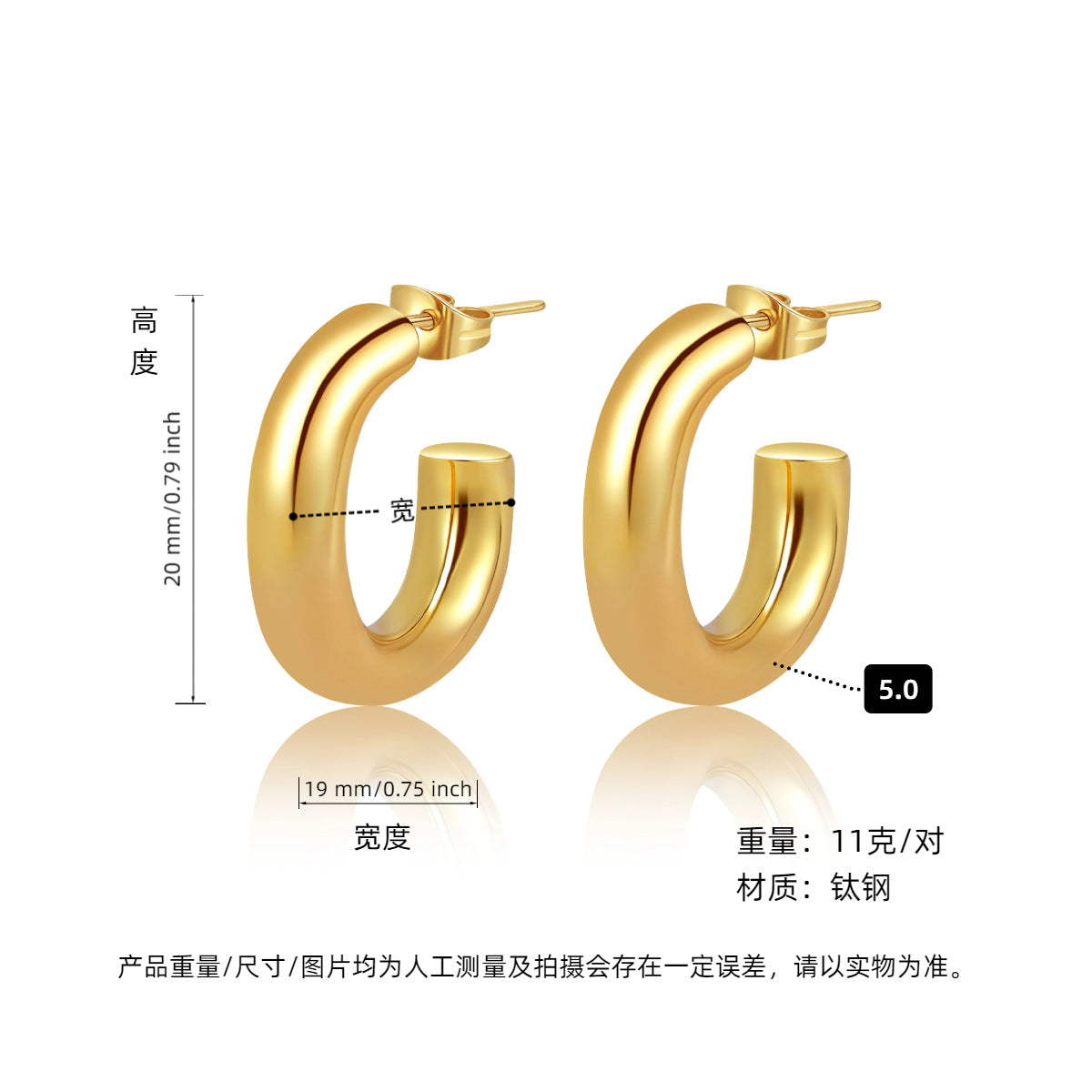 Wholesale Steel titanium hoop earrings