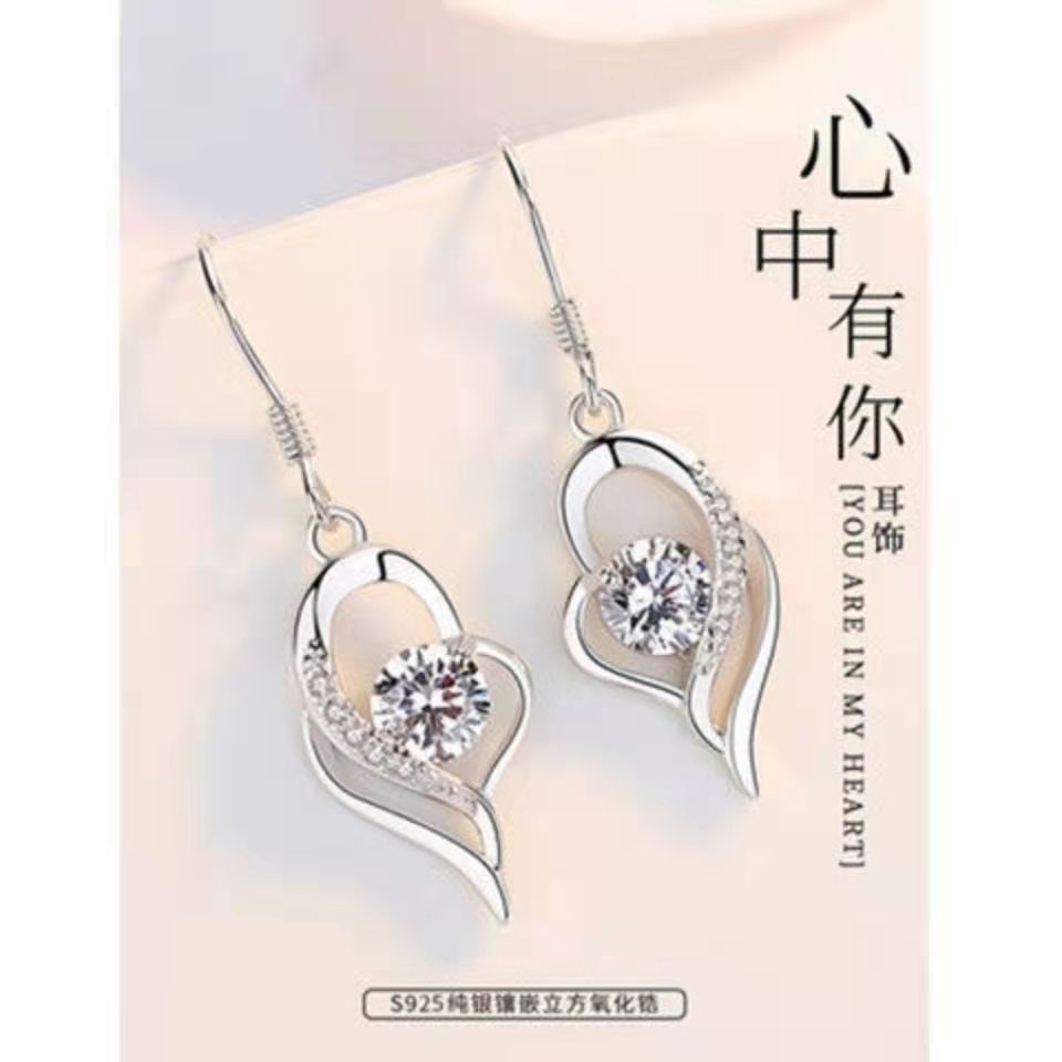 Wholesale Alloy Tear Drop Earrings