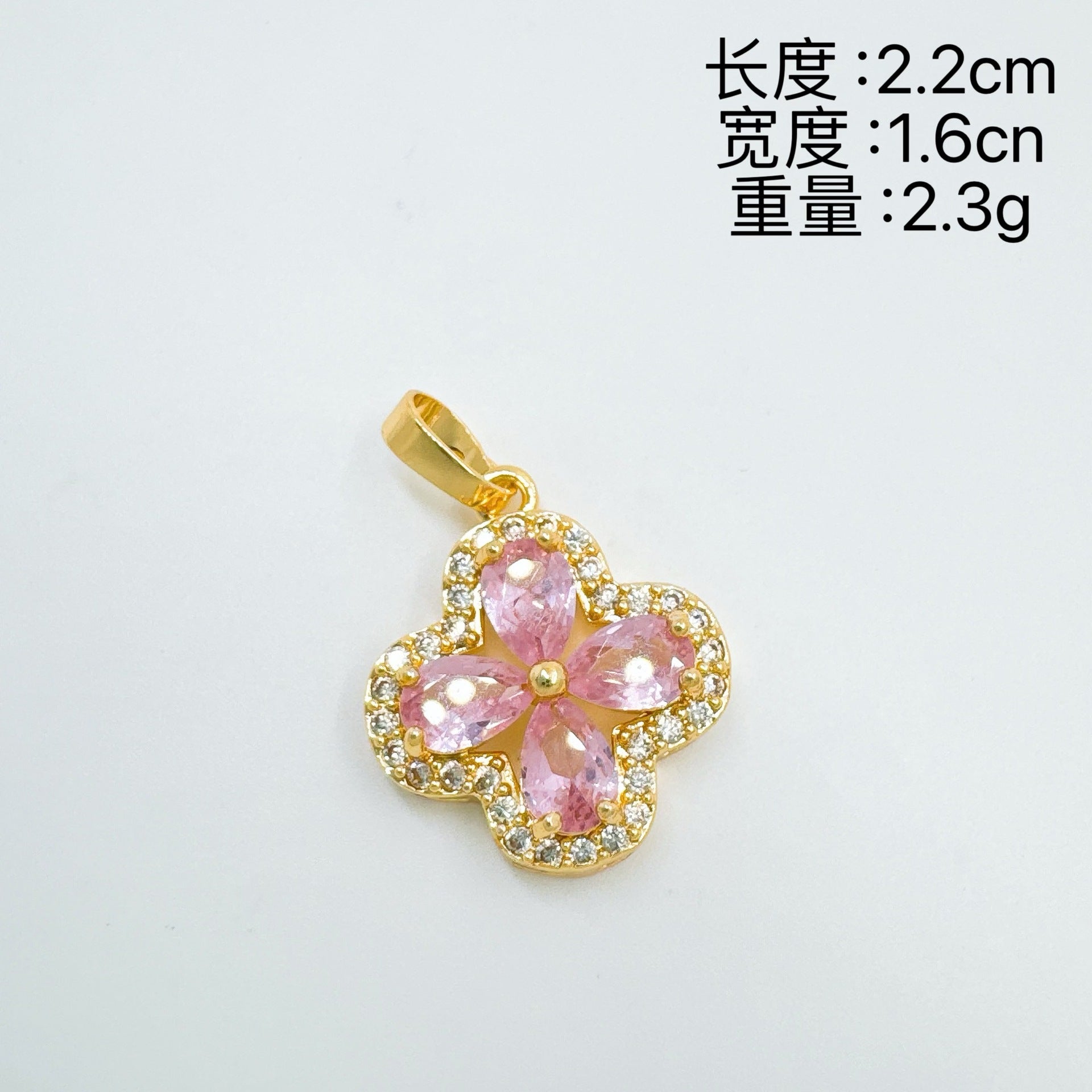 dxx-img:59d5993e92fcee308c4b2cc2984a583e,ACC-PT-6299509343691-M2