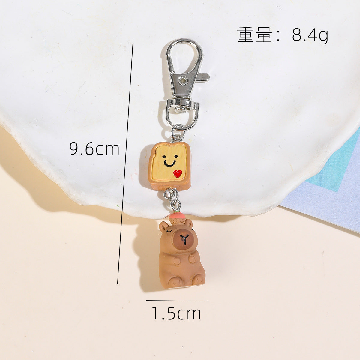 Wholesale Cute cartoon keychain