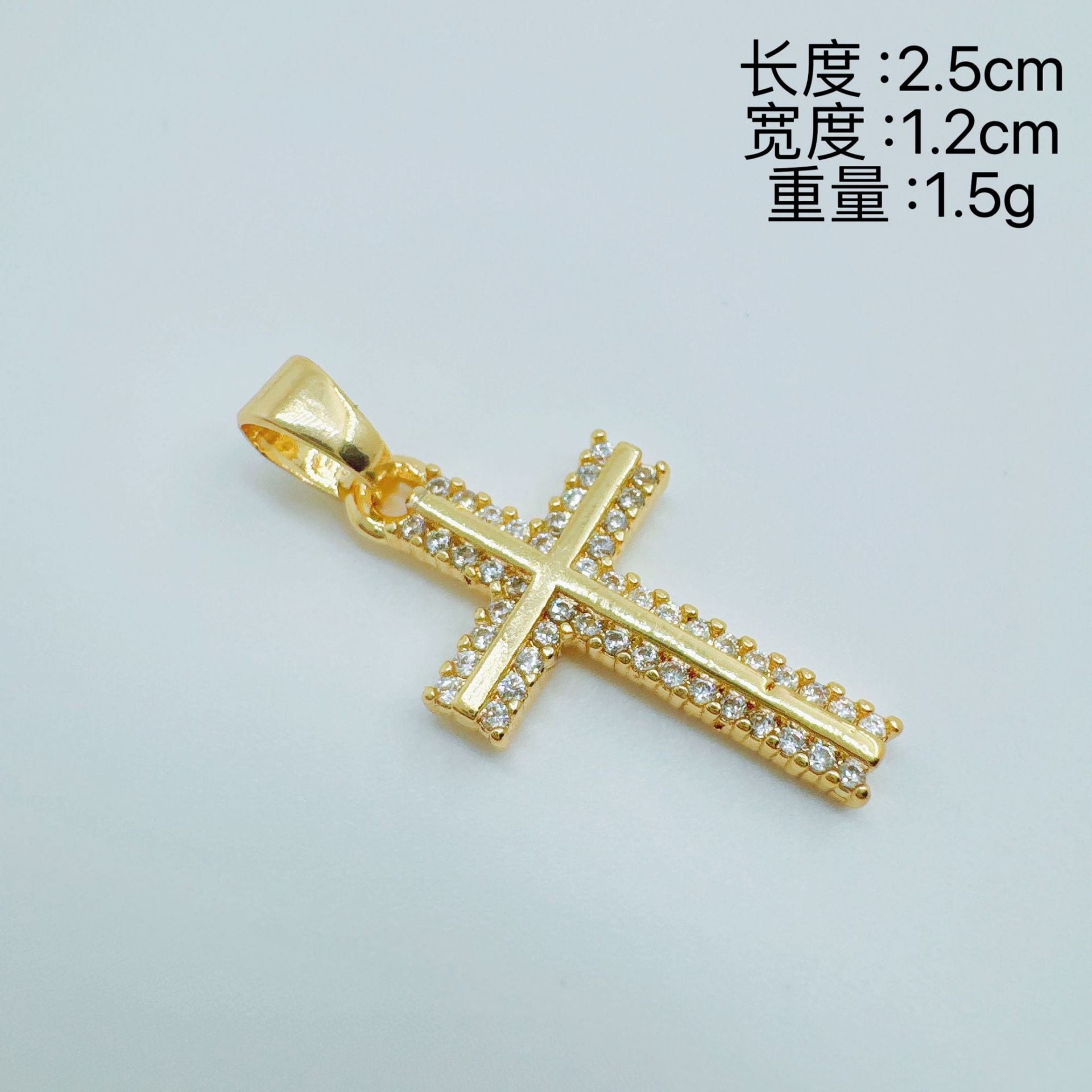 Wholesale Light Luxury Design Copper Gold Plated Micro Inlaid Zircon Cross Necklace