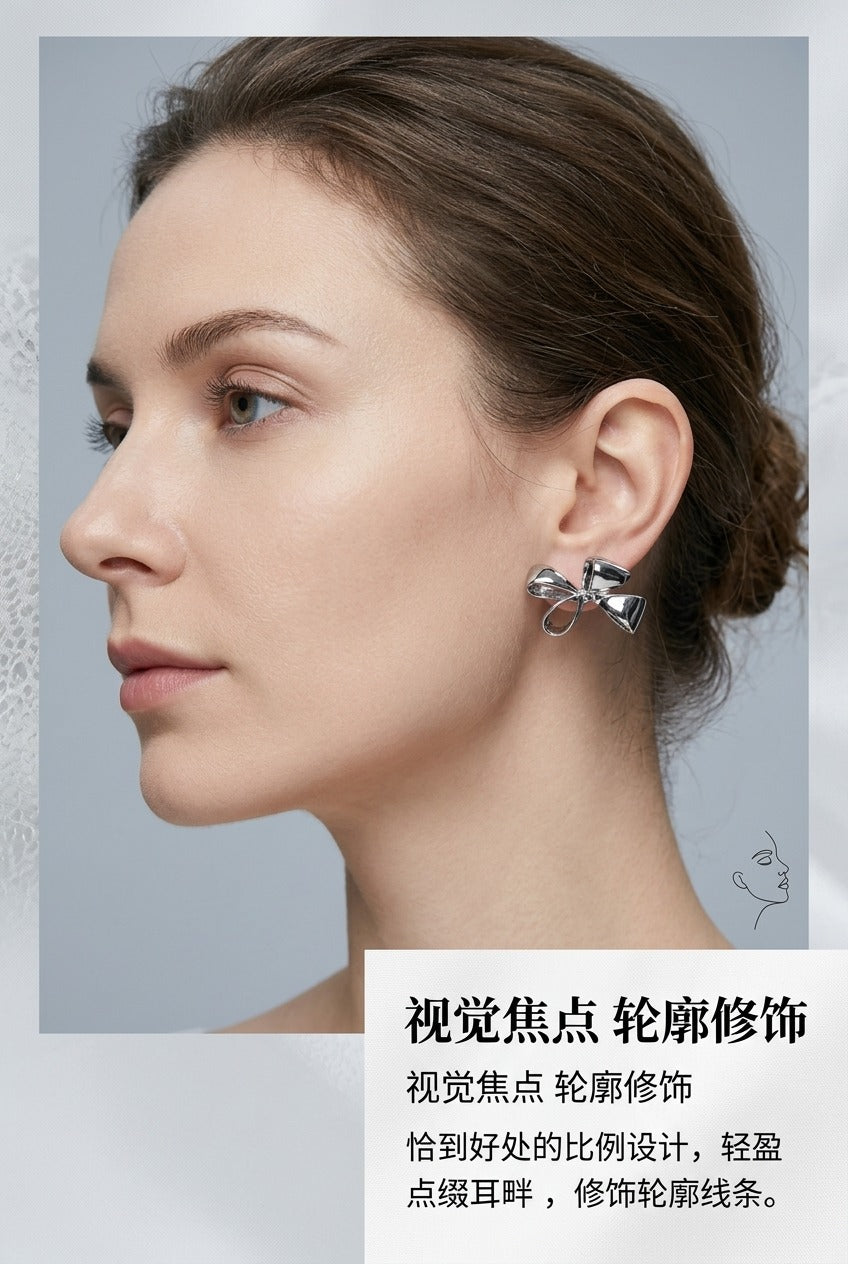 Wholesale Alloy Bow Earrings European Style Electroplated Jewelry Accessory