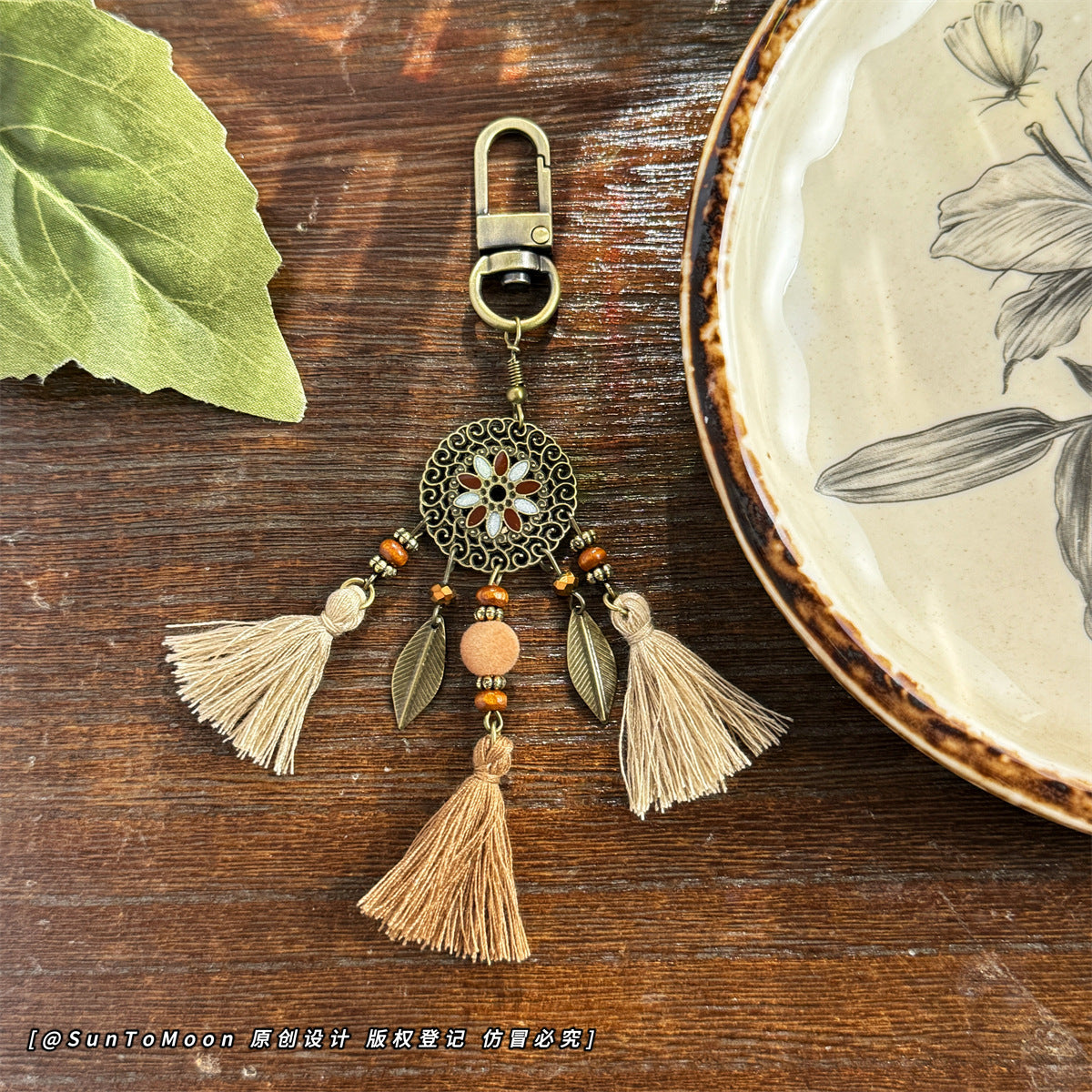 Wholesale Retro Bohemian Tassel Keychain Metal Ethnic Style Bag Charm For Women Boutique Resale