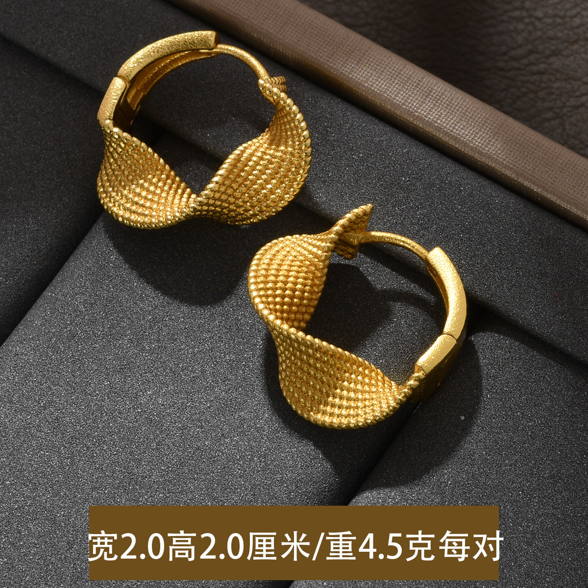 Wholesale retro personality temperament sand gold earrings