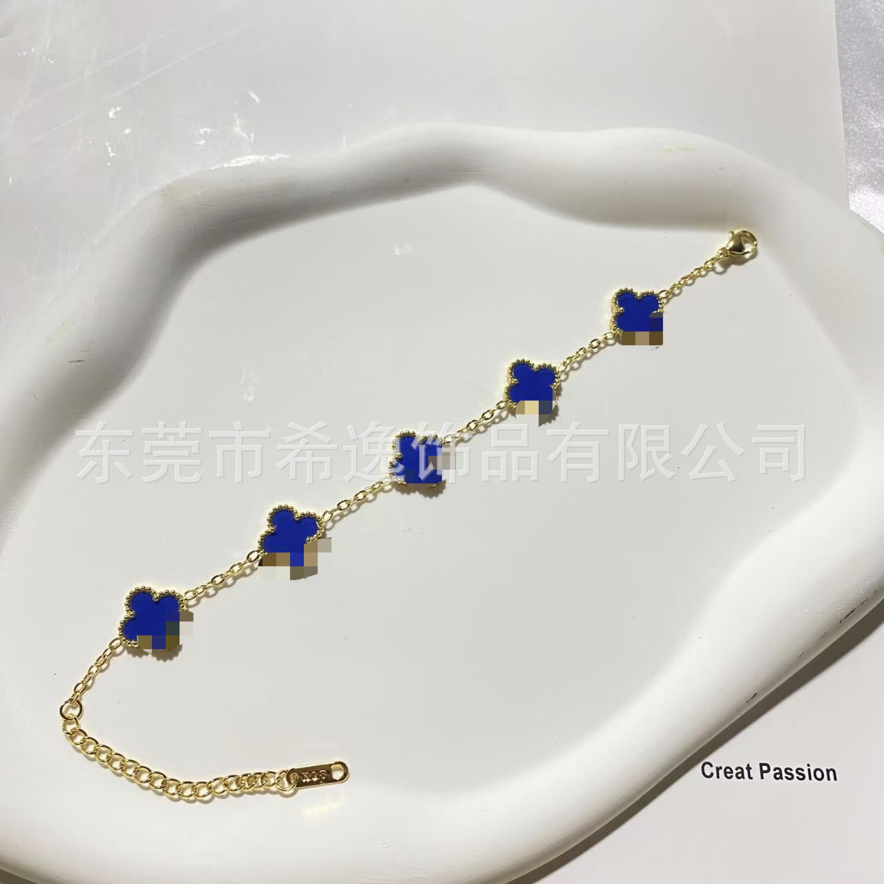 Wholesale Four-Leaf Clover Clover Charm Bracelet 13mm Titanium Steel Electroplated Fashion Jewelry for Women