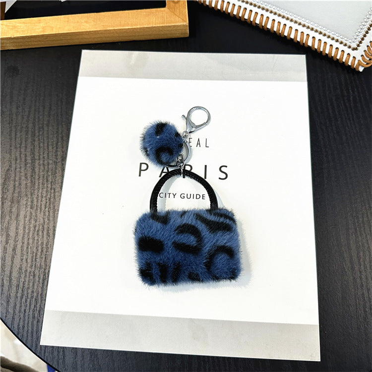 Wholesale Chic Leopard Print Plush Keychain Cute Bag Charm Car Key Accessory Gift For Students