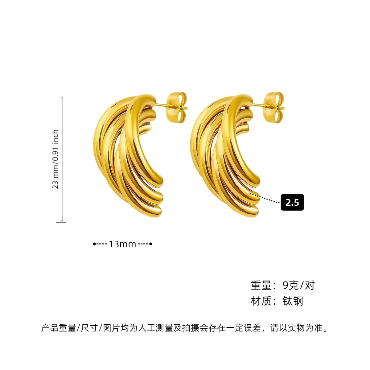 Wholesale Titanium steel earrings