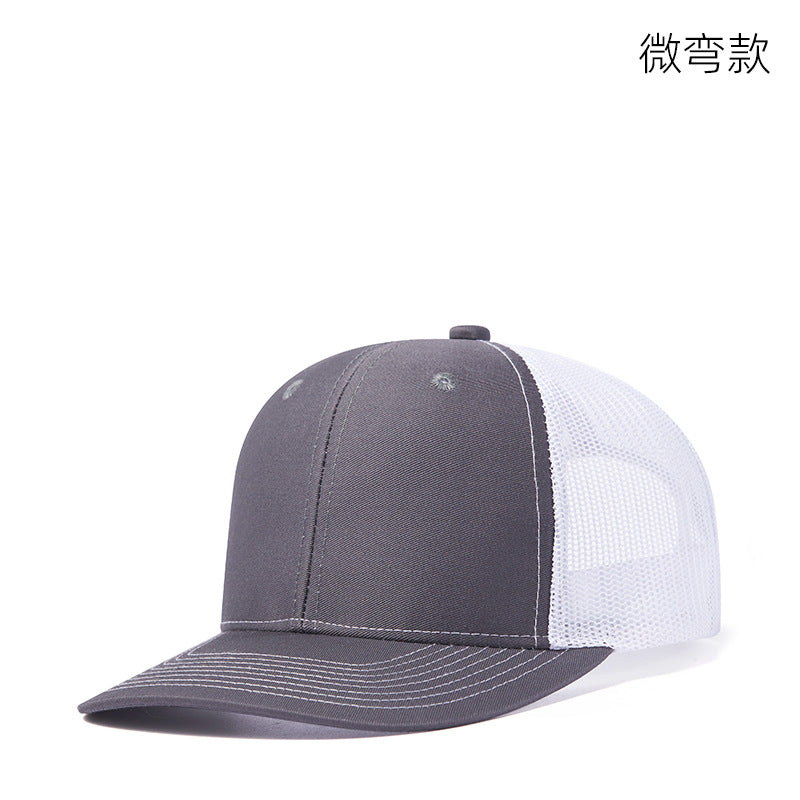 Wholesale Slightly Curved Breathable Sun Visor Mesh Hat Trucker Hat ACC-HT-WanKu002