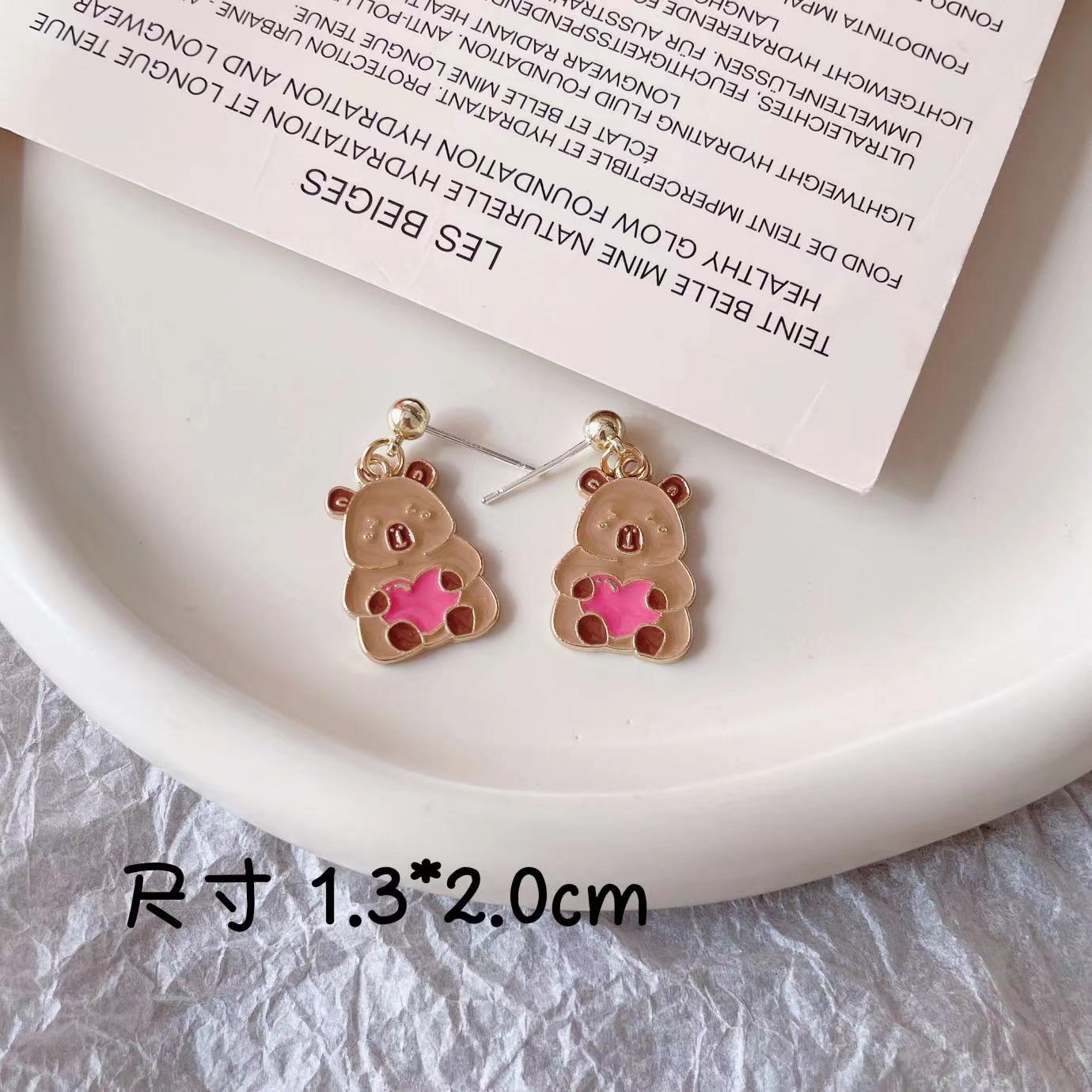 Wholesale Cute Cartoon Animal Puffer Metal Earrings ACC-ES-Yijia006