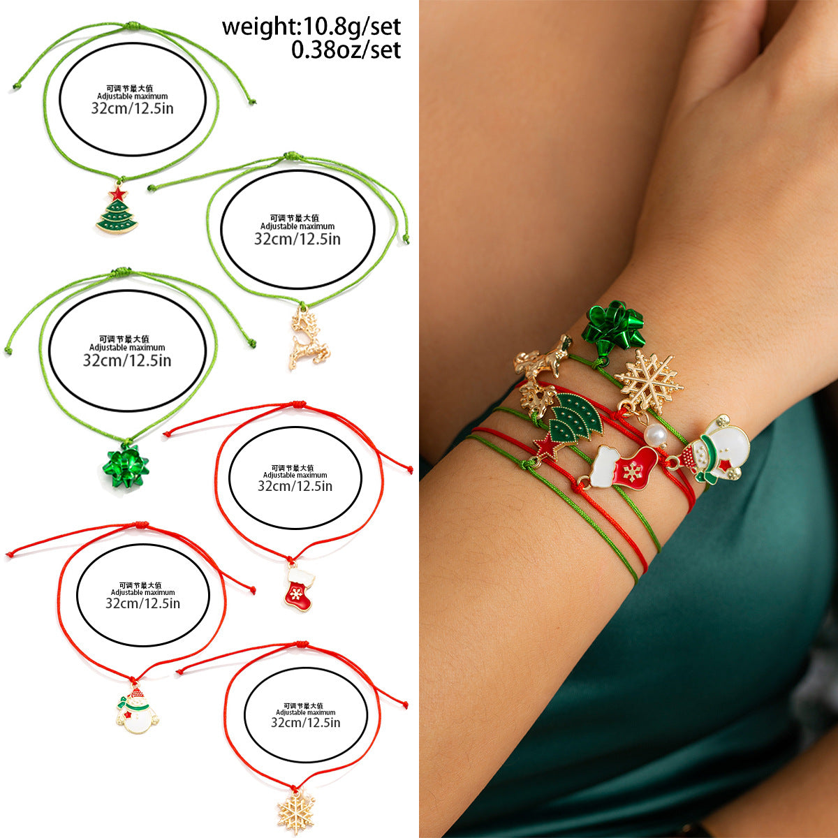 Wholesale Christmas Polymer Clay Beaded Bracelet Set ACC-BT-XueRou006