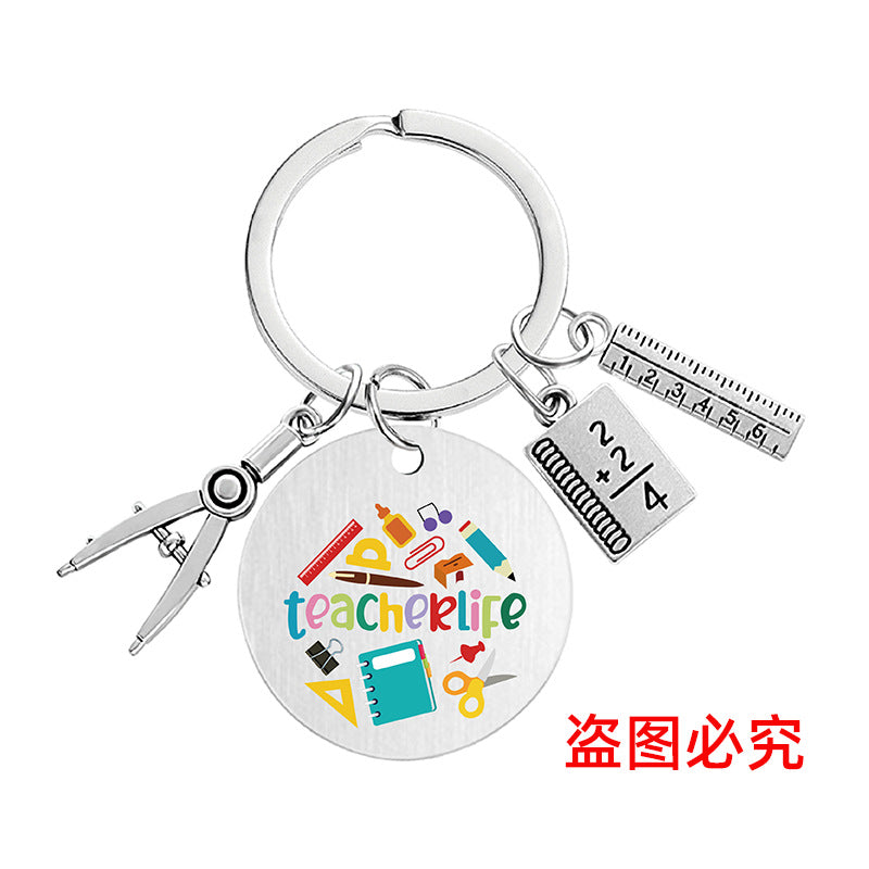 Wholesale Color Printing Gratitude Teacher Compasses Ruler Metal Keychain Holiday Gift Teacher's Day Pom Pom ACC-KC-Ganggu015