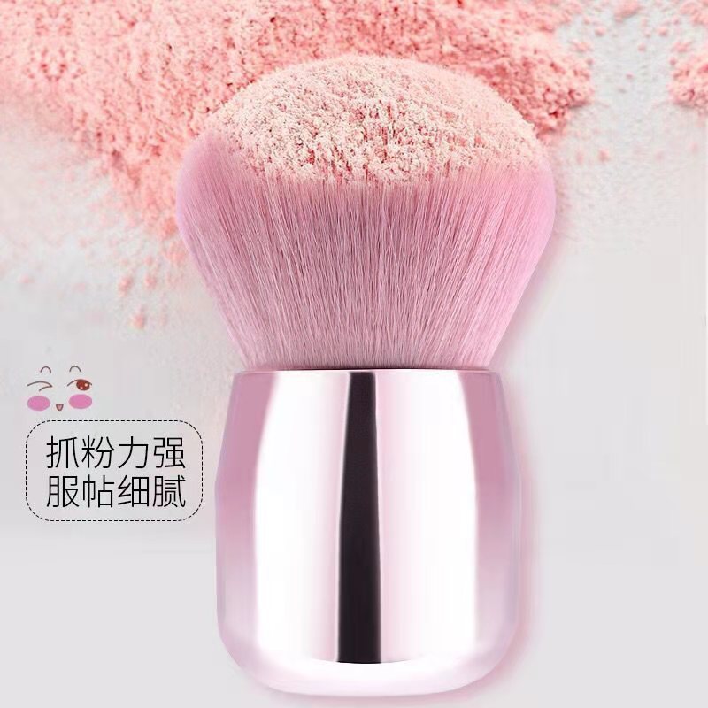 Wholesale Mushroom Brush Loose Powder Brush Makeup Brush ACC-MB-Fengg005