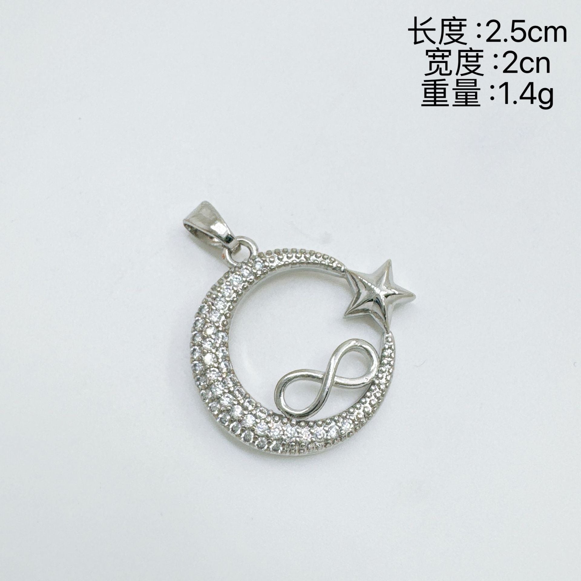 Wholesale Elegant Gold Plated Zircon Moon Pendant Necklace Boutique Resale