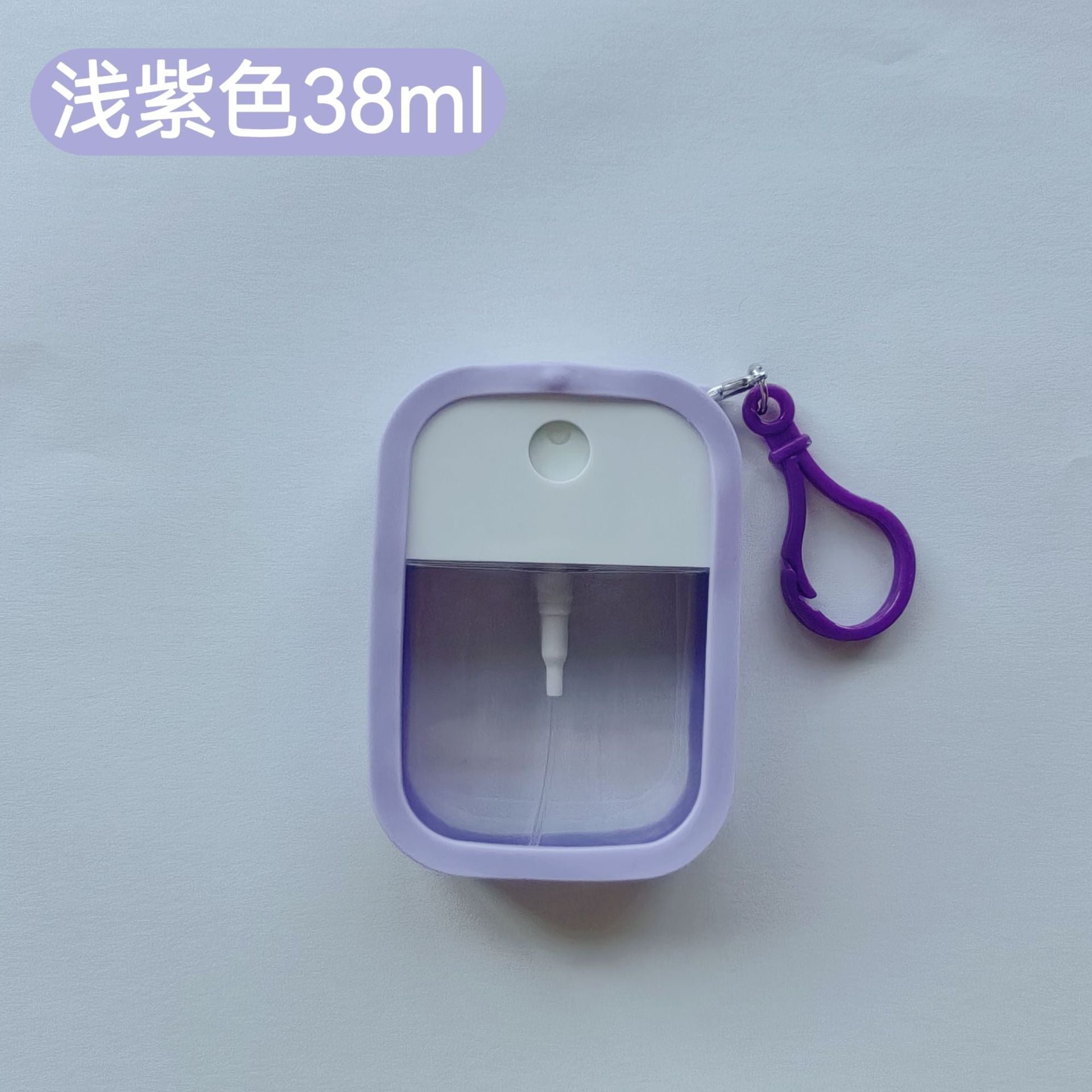 Wholesale Push Silicone Hook Perfume Alcohol Packaging Empty Bottle Keychain ACC-KC-XY001