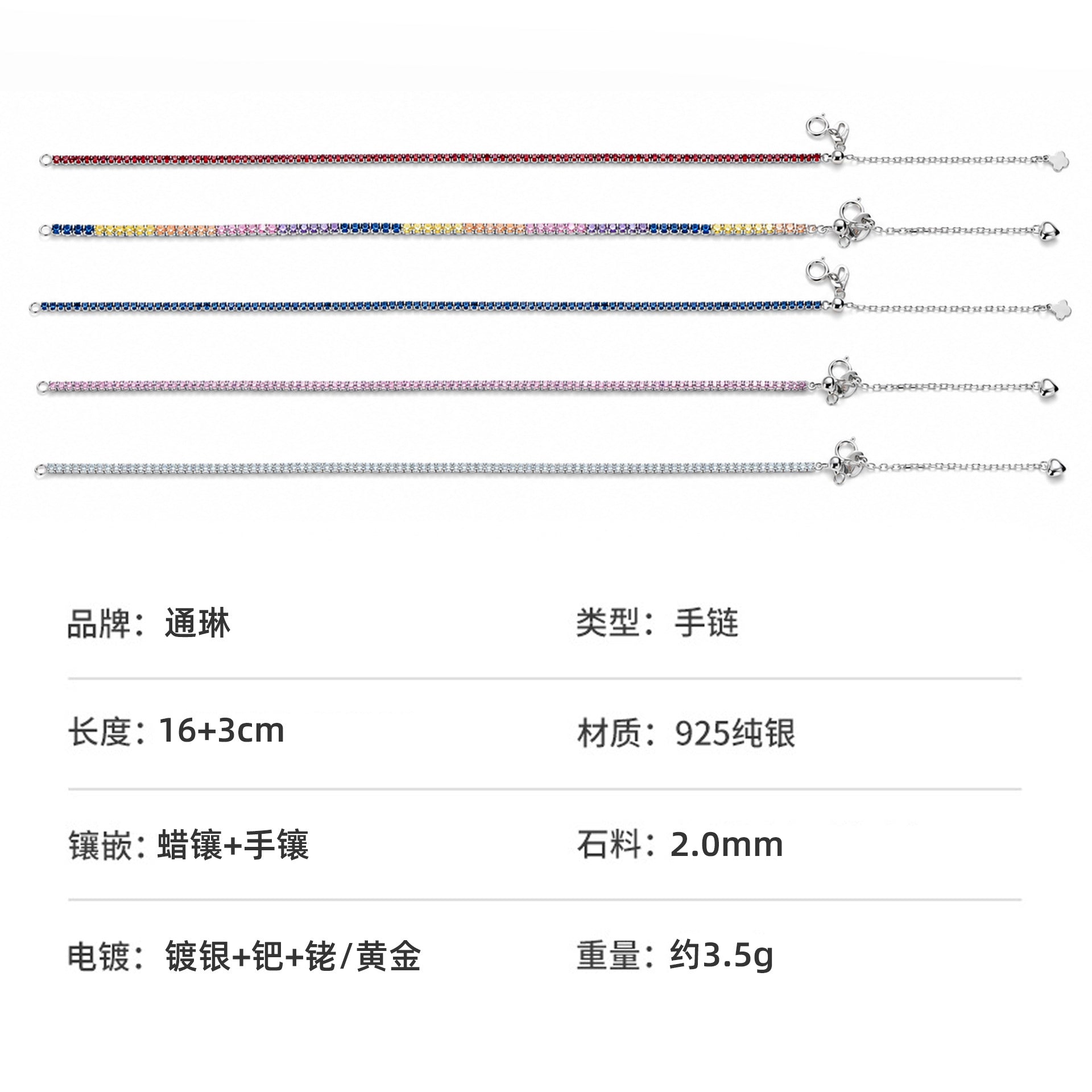 dxx-img:00fc2d1d1bbac34d25b8e9018563447b