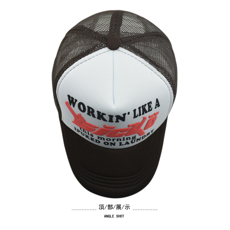 Wholesale  mesh cap  breathable sunshade peaked cap