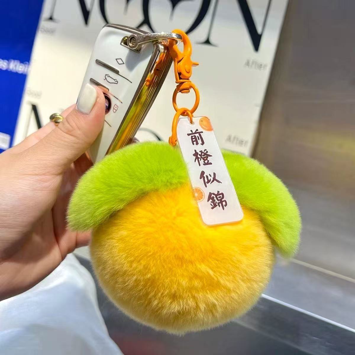 Wholesale National Trend Orange Plush Car Key Pendant Good Luck Gift Fashion Accessory
