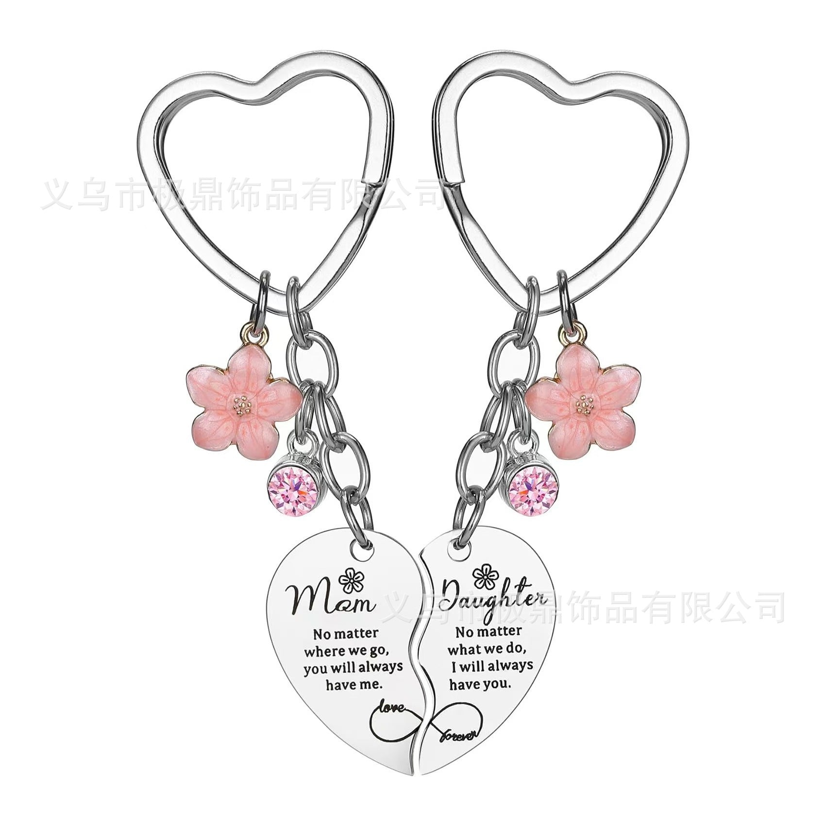 Wholesale  heart-shaped stainless steel key ring keychain suit