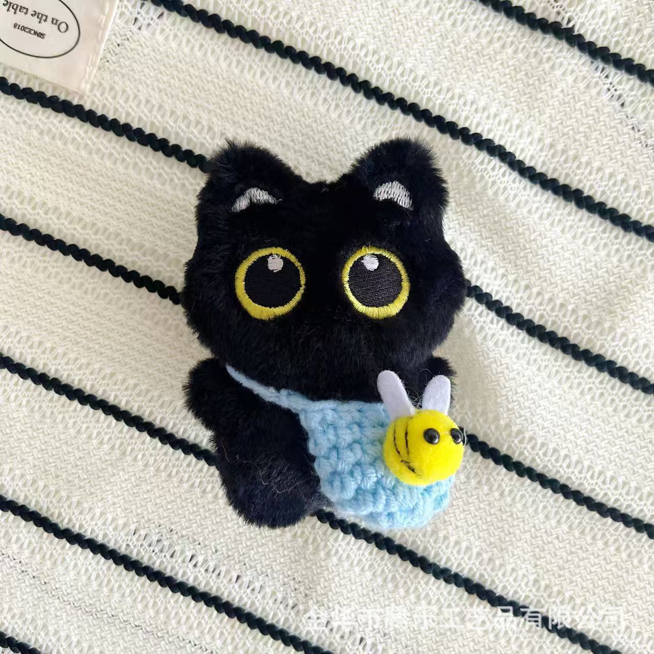 Wholesale Plush Cat Keychain with Big Eyes and Fish Pendant Decorative Accessory