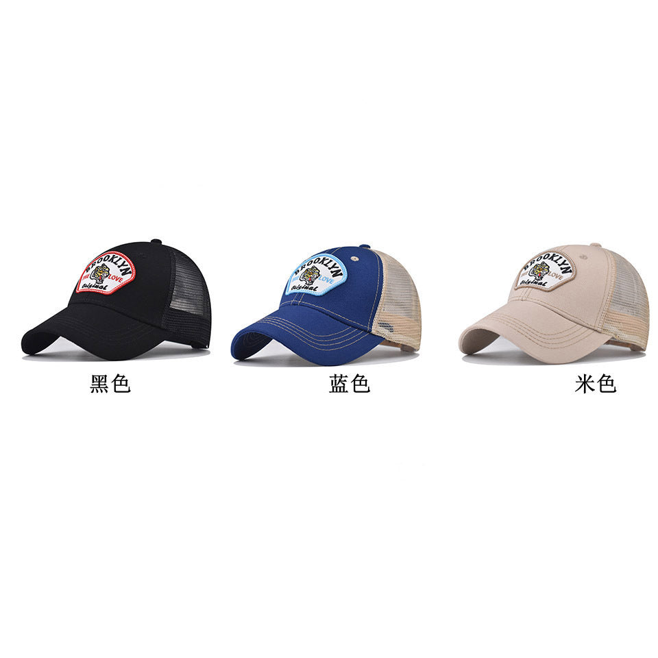 Wholesale Embroidered Tiger Baseball Cap Unisex Breathable Adjustable Trendy Fashion Accessory For Gift And Boutique Resale