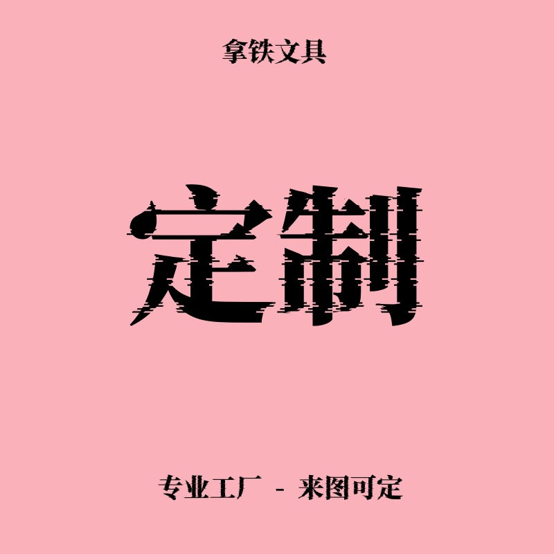 Wholesale DIY Flatback glitter   Acrylic Flatback Badge Reels Retractable Keychain DIY Accessories