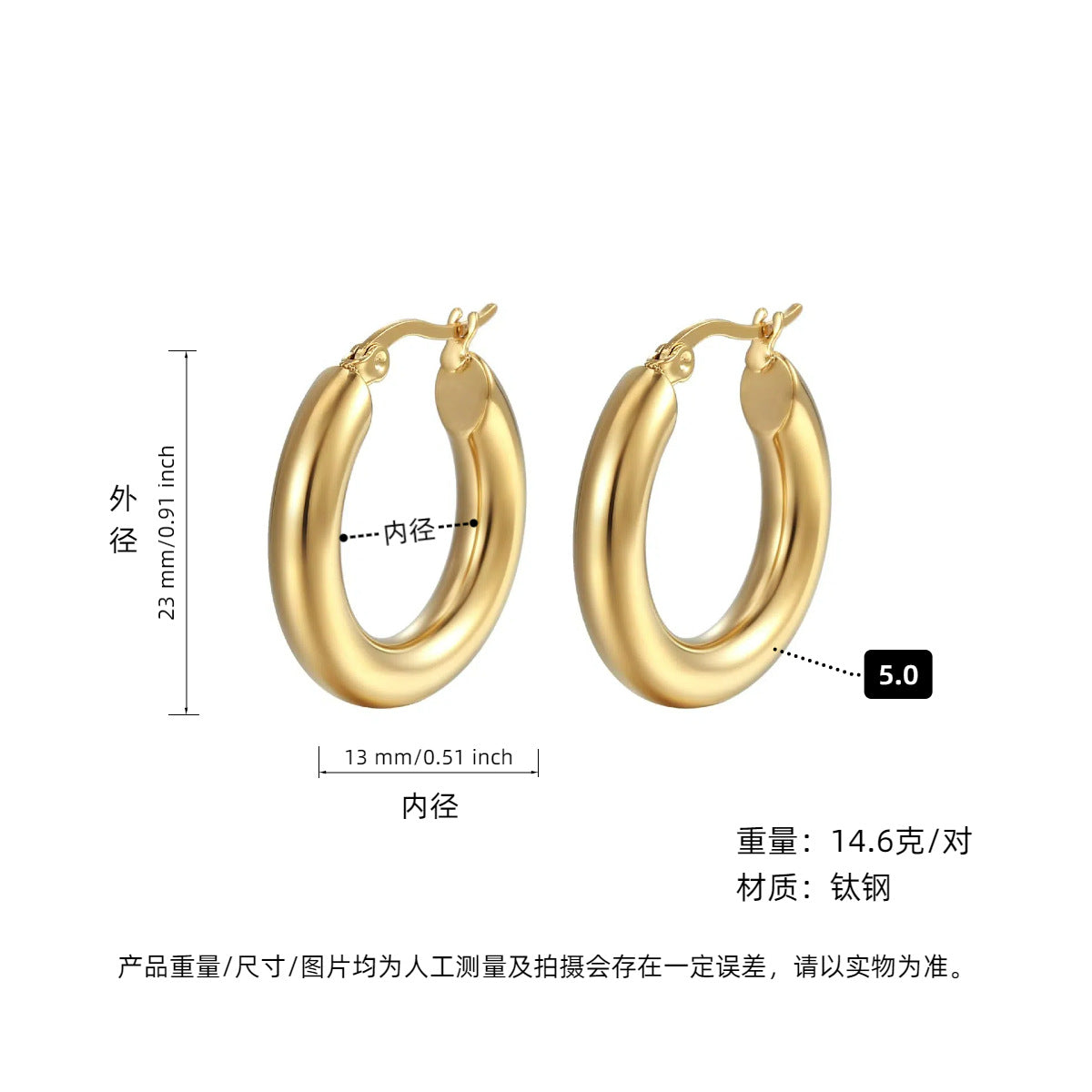 Wholesale Steel titanium hoop earrings