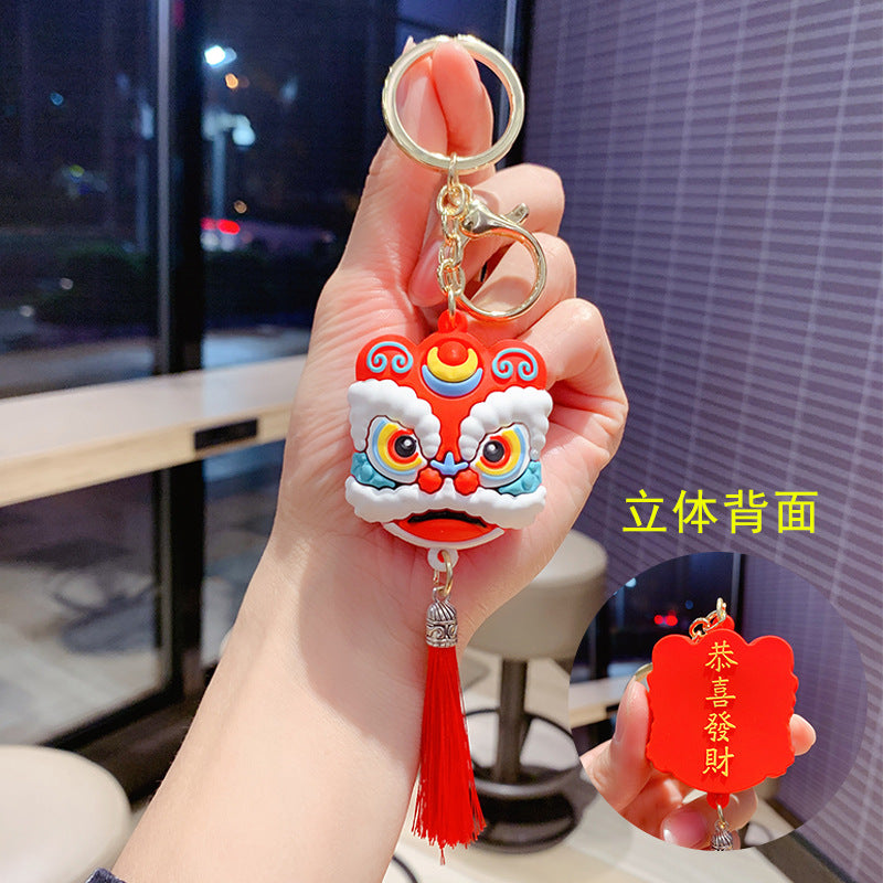 Wholesale Cute cartoon silicone keychain