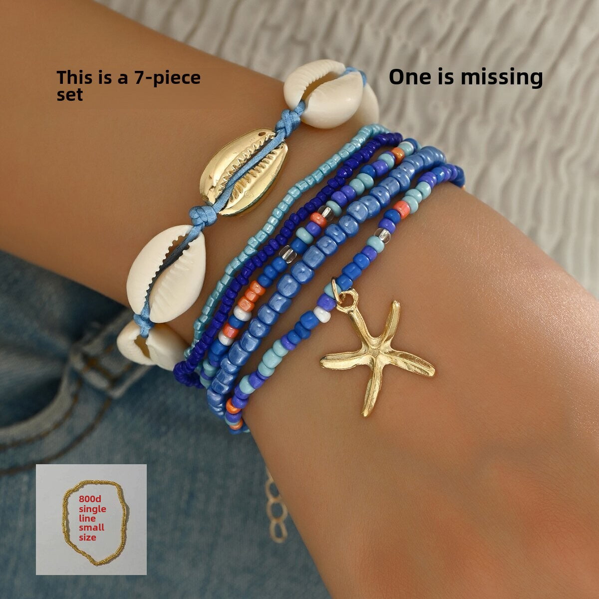 Wholesale Summer Bohemian Style Shell Rice Bead Bracelet Set