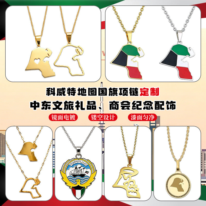Wholesale Kuwait Map Pendant Necklace Fashion Accessory Party Gift