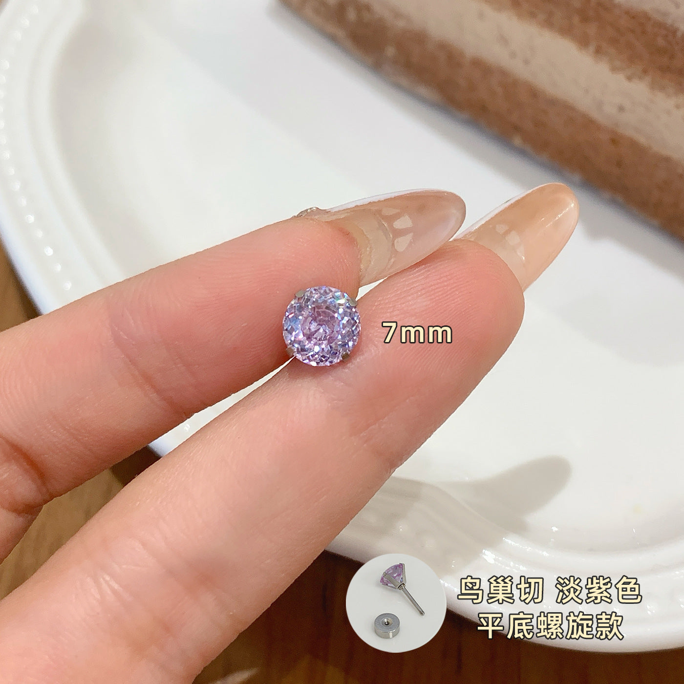 Wholesale Zircon Earrings for Ear Piercing Combination Set