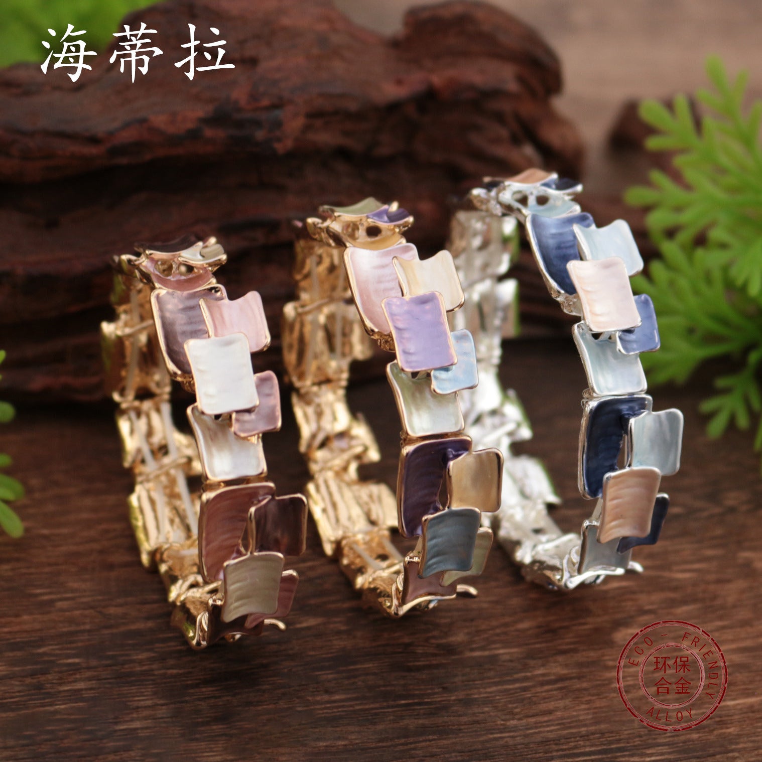 Wholesale enamel geometric square stitching elastic bracelet