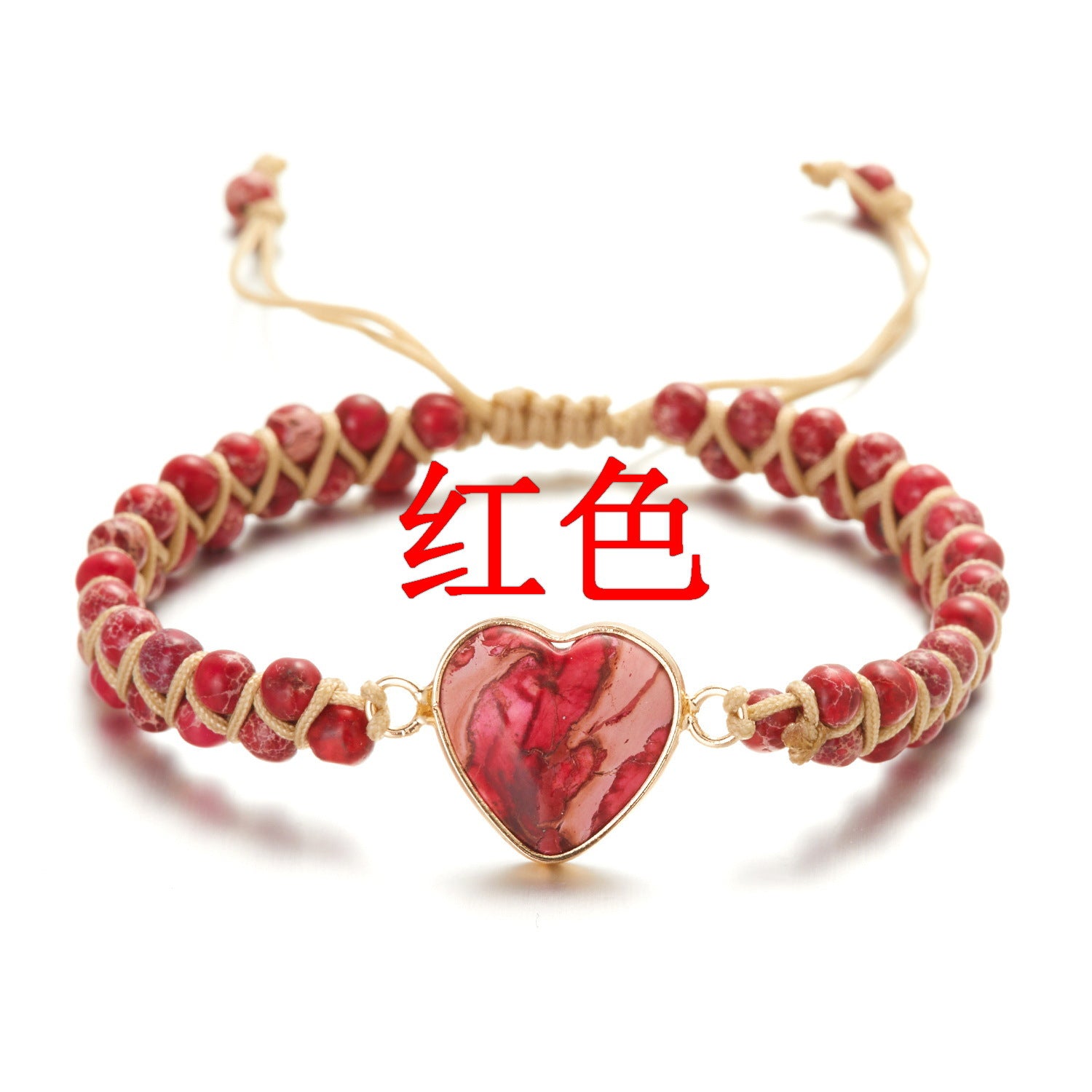 Wholesale hand-woven double-layer winding stone bracelet