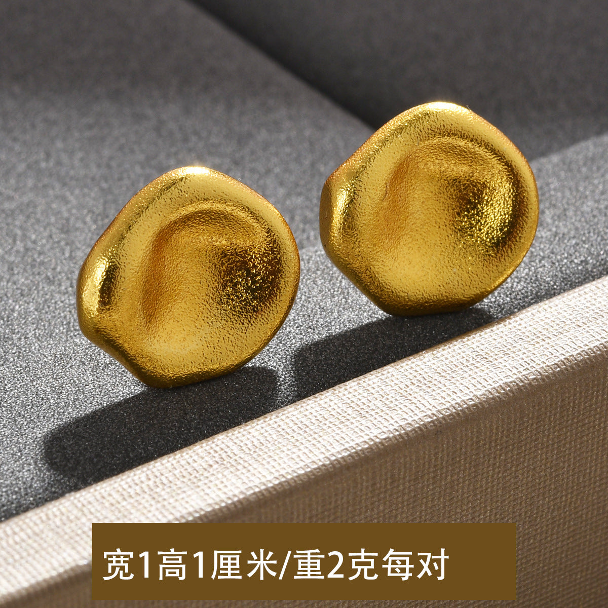 Wholesale retro personality temperament sand gold earrings