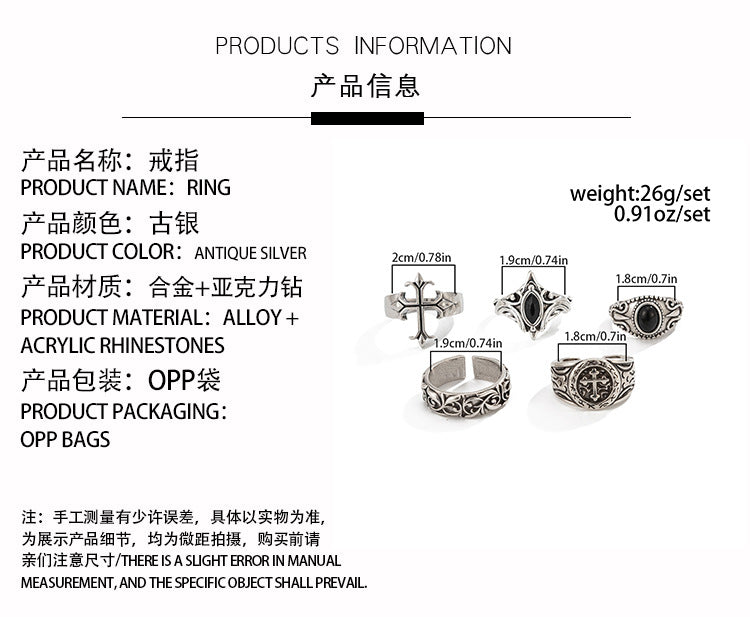 Wholesale Retro Palace Style Alloy Adjustable Open Rings 5-Piece Set - Fashion Jewelry Accessory for Men and Women,  Party Gift