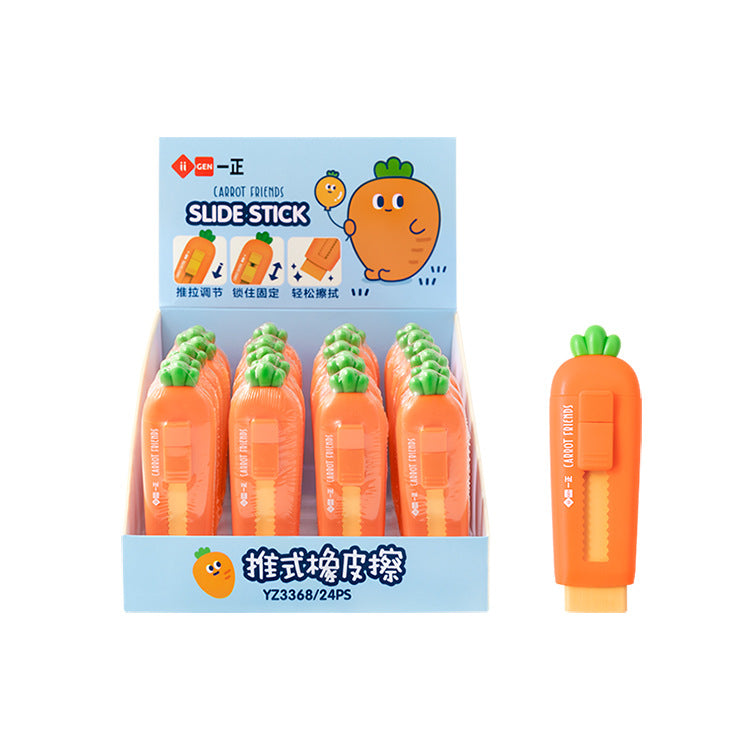 Wholesale 24PCS Rubber Carrot Sliding Eraser ACC-ER-Yizheng001