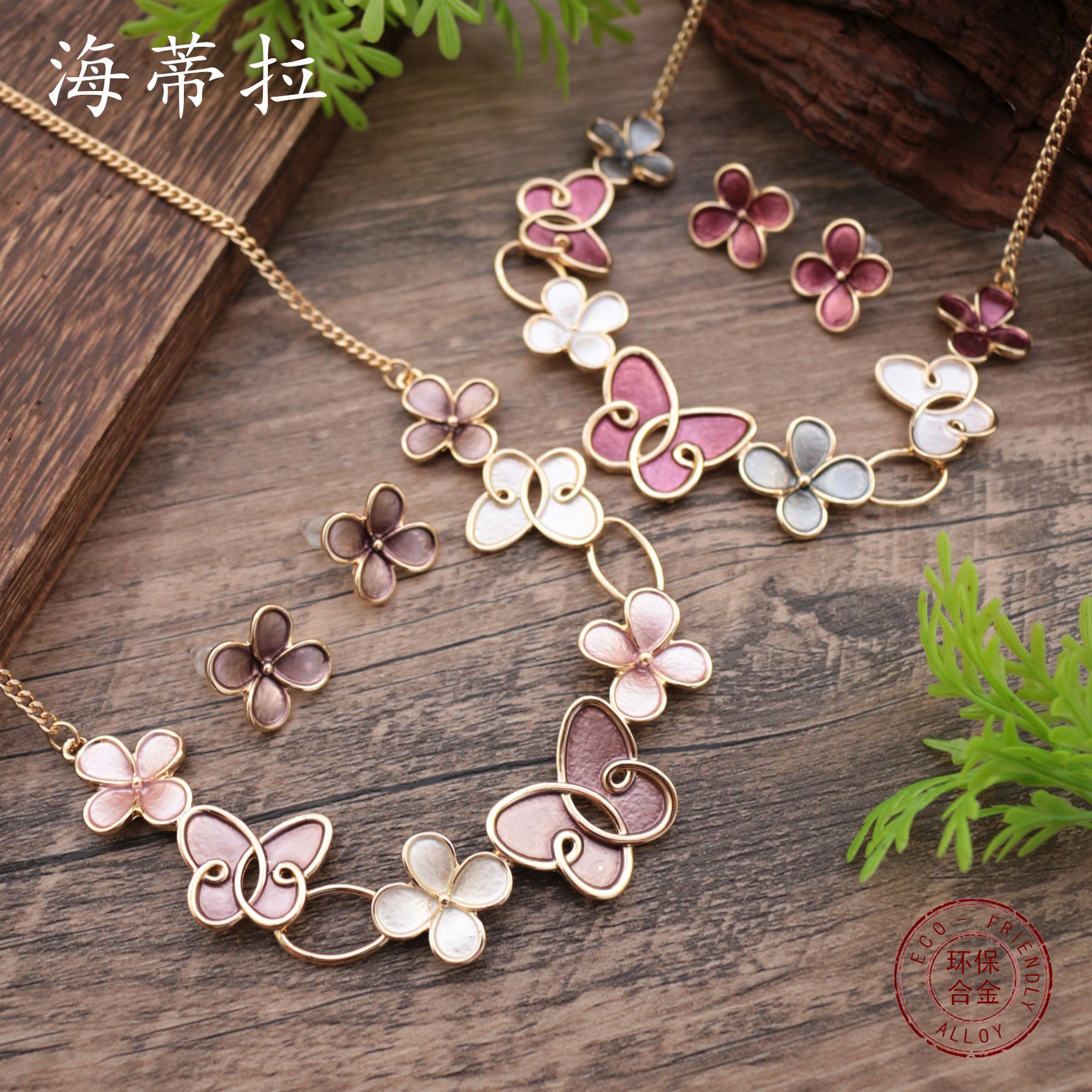 Wholesale Enamel Butterfly Flower Earrings Necklace