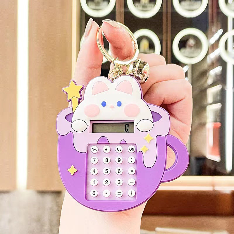 Wholesale Cartoon Cute Creative Computer Keychains ACC-KC-Kelan018
